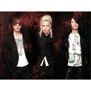 DANGER ＜紙ジャケット／SHM-CD＞
