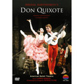 American Ballet Theatre / アメリカン・バレエ・シアター「Mikhail Baryshnikov's Don Quixote / ミハイル・バリシニコフの 「ドン・キホーテ」」