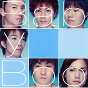 Ｂａｂｙ Ｂｏｏ「ＢＡＢＹ ＢＯＯ」