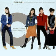 COLOR / カラー「Ｒａｖ＆Ｂｕｓｉｎｅｓｓ／あなたを愛す私を愛す」