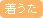�夦��