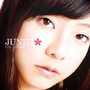 JUNIEL「さくら ～とどかぬ想い～」