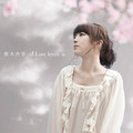 熊木杏里「Love letter ~桜~ (初回限定盤)」