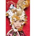きゃりーぱみゅぱみゅ「CANDY CANDY (初回限定盤)」
