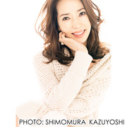 増田惠子