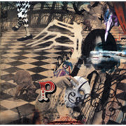 Plastic Tree / プラスティック トゥリー「Premium Best」