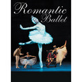 The Royal Ballet Covent Garden,The Kirov Ballet,Royal Danish Ballet / 英国ロイヤル・バレエ、キーロフ・バレエ、デンマーク・ロイヤル・バレエ「SWAN LAKE,GISELLE,LA SYLPHIDE / 「白鳥の湖」 「ジゼル」 「ラ・シルフィード」」
