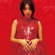 広末 涼子
