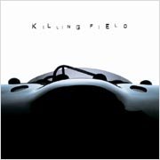 SBK / スケボーキング「ＫＩＬＬＩＮＧ ＦＩＥＬＤ」