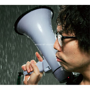 高橋優「BREAK MY SILENCE（初回限定盤）」