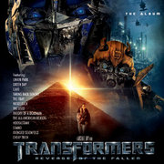 TRANSFORMERS REVENGE OF THE FALLEN / トランスフォーマー／リベンジ