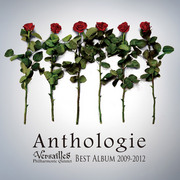 Versailles / ヴェルサイユ「Best Album 2009-2012 Anthologie（通常盤）」
