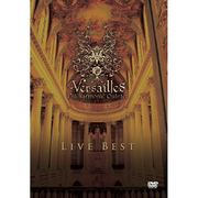 Versailles / ヴェルサイユ「LIVE BEST」
