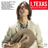 山下智久「愛、テキサス （通常盤）」を購入する