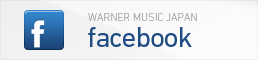 ワーナーミュージック・ジャパン公式facebookページ