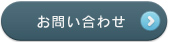 ���䤤��碌