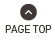 ページトップへ