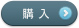 NHK「にほんごであそぼ」「NHKにほんごであそぼ 「ふるさとの・・・」」を購入