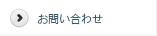 ���䤤��碌