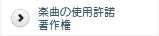 �ڶʤλ��ѵ��� ���