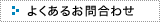 �褯���뤪���碌