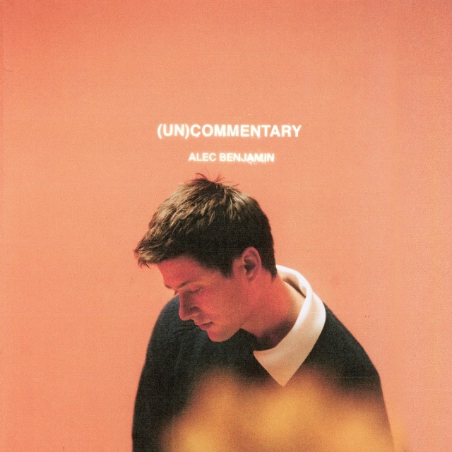 Ab uncommentary artwork copy