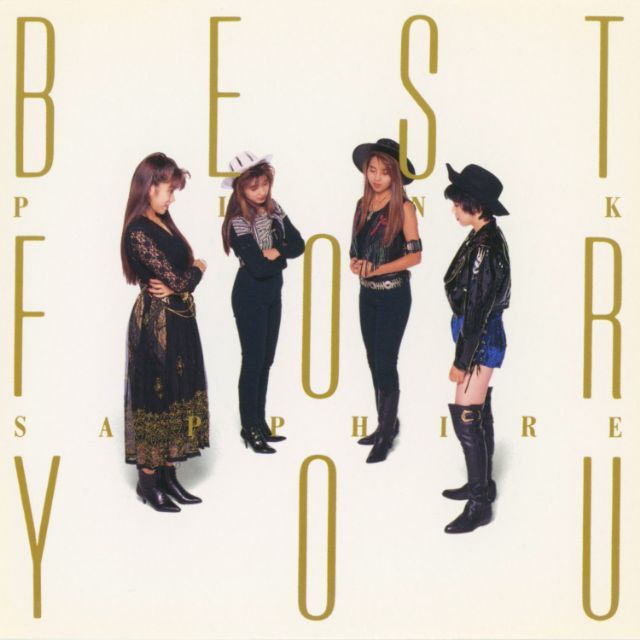 Ps 04 best for you  single collection 