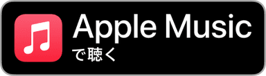 Apple Music