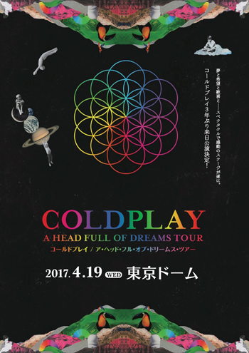 2017年4月19日（水）に3年ぶり来日決定！キャリア初の東京ドーム公演！！ | Coldplay / コールドプレイ | Warner