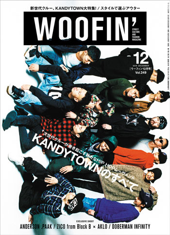10月28日発売の雑誌『WOOFIN'』の表紙に登場！『WOOFIN'』史上過去最大