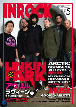 表紙!!「INROCK」4月15日発売 | LINKIN PARK / リンキン・パーク | Warner Music Japan