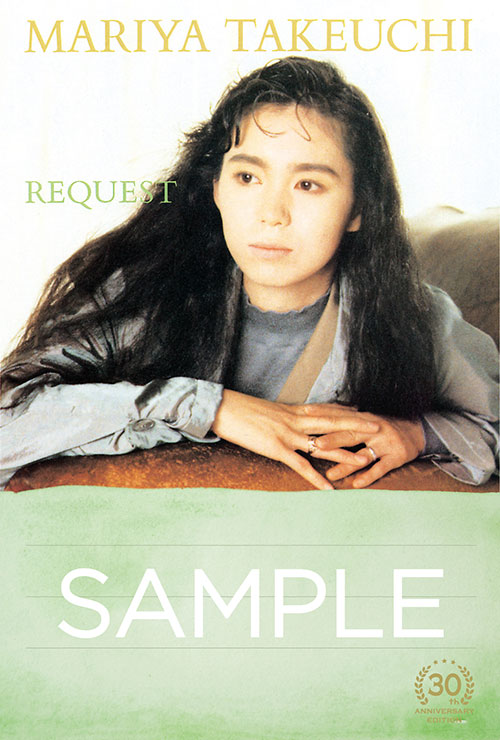 竹内まりや「REQUEST -30th Anniversary Edition-」 | Warner Music Japan