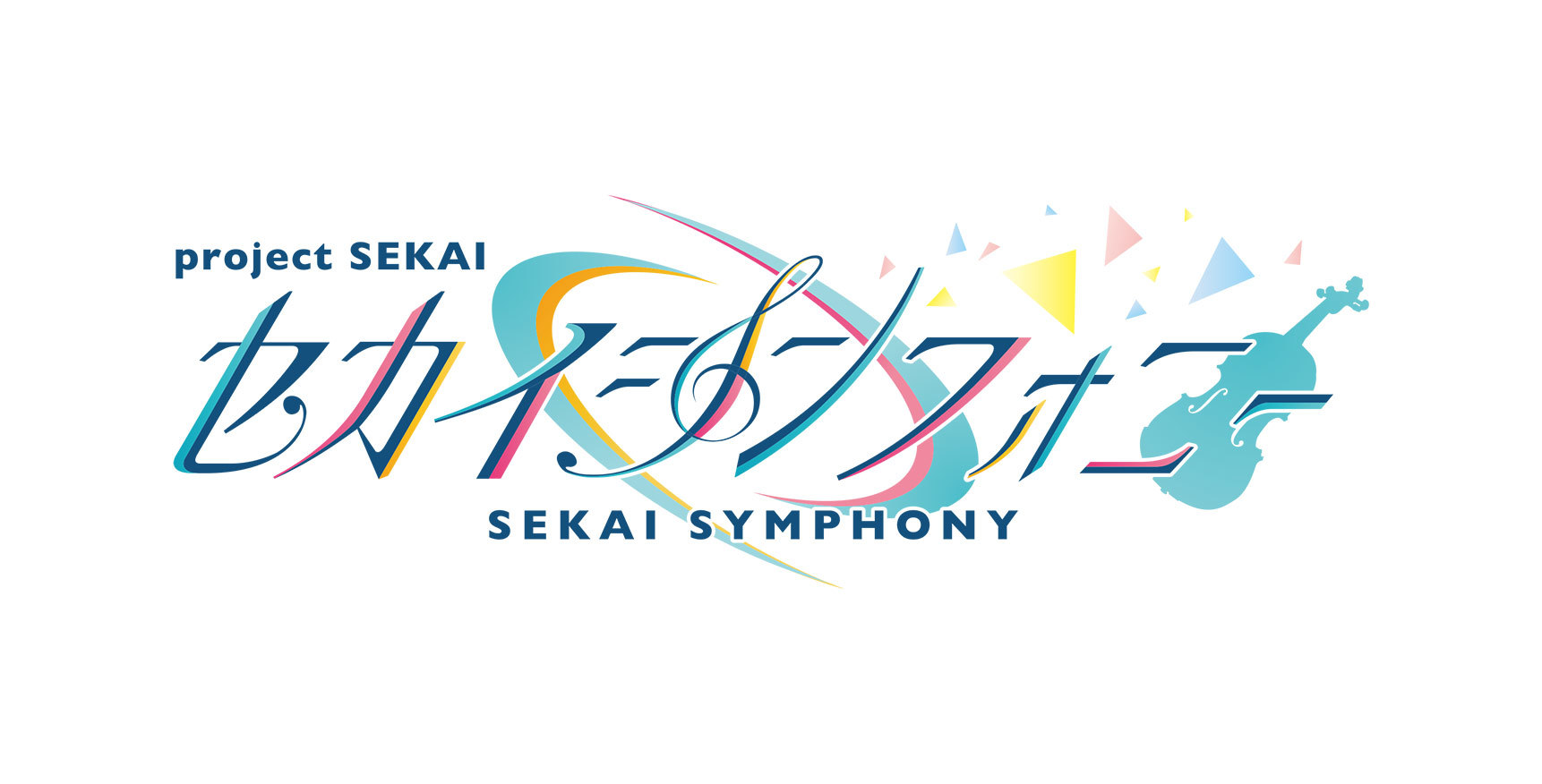 プロジェクトセカイのオーケストラコンサート「セカイシンフォニー」開催決定‼ | セカイシンフォニー | Warner Music Japan