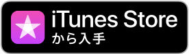 iTunes