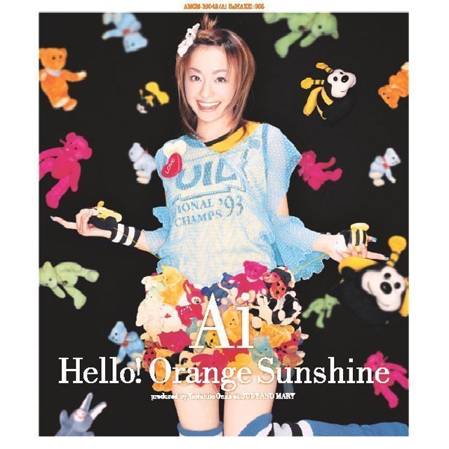 Ai Hello Orange Sunshine Warner Music Japan