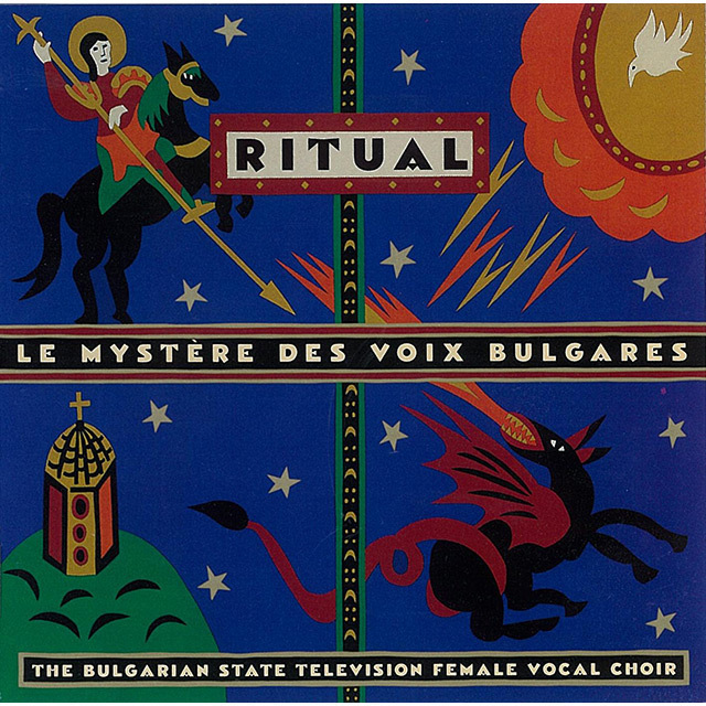 RITUAL Le Mystere des Voic Bulgares / 《ブルガリア》ブルガリアン