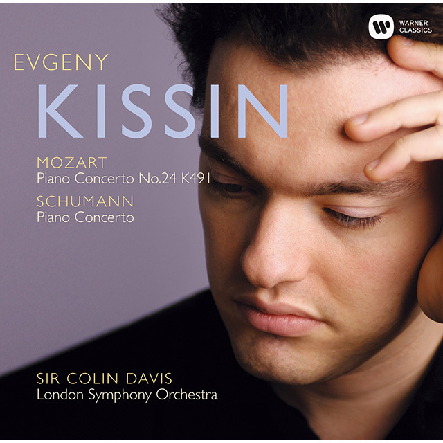 Evgeny Kissin / エフゲニー・キーシン「Mozart：Piano Concerto No