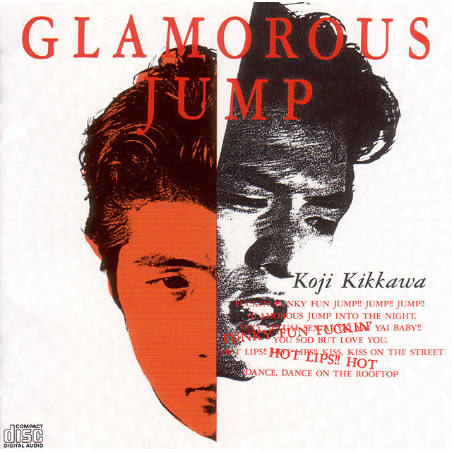 吉川晃司「GLAMOROUS JUMP（SHM-CD）」 | Warner Music Japan
