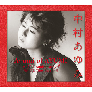 中村あゆみ「Ayumi of AYUMI～30th Anniversary All Time Best（通常盤）」 | Warner Music  Japan