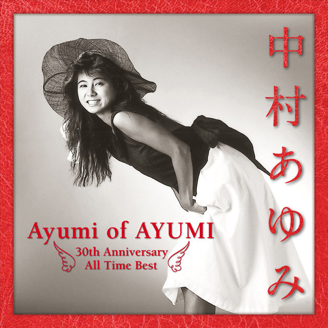 Ayumi of AYUMI～30th Anniversary All Time Best（通常盤）