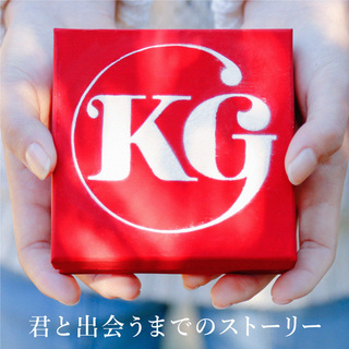 Kg ディスコグラフィー Warner Music Japan