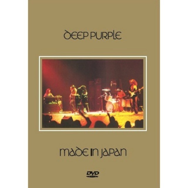 Deep Purple - Made In Japan 完全限定ボックスセット - CD
