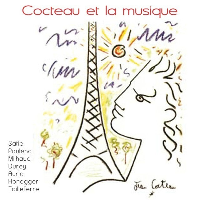 Original Sound Track オリジナル サウンドトラック Cocteau Et La Musique ジャン コクトー映画音楽集 Warner Music Japan