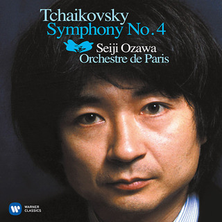 小澤征爾「Tchaikovsky: Symphony No. 4 / チャイコフスキー