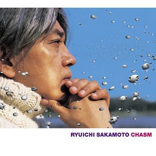 Sakamoto Ryuichi / 坂本龍一 ディスコグラフィー | Warner Music Japan