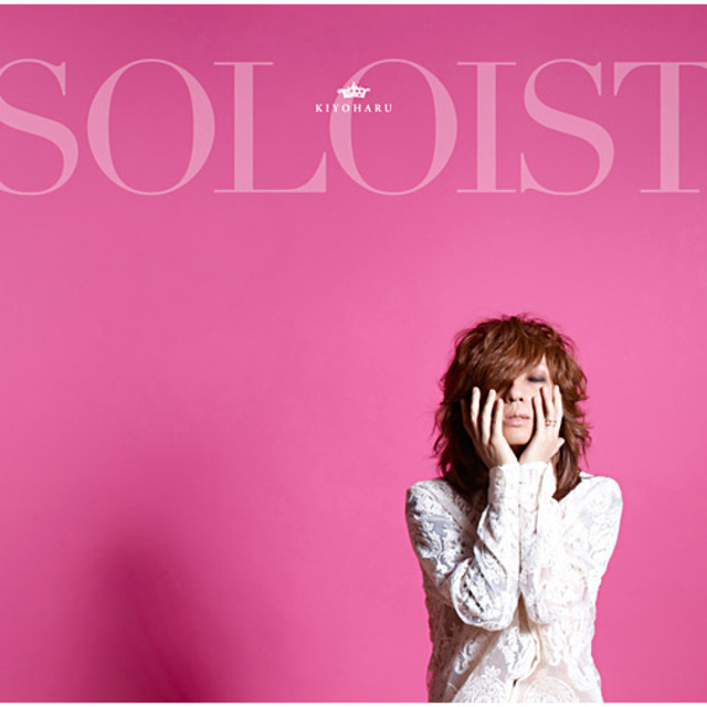 清春「SOLOIST（通常盤）」 | Warner Music Japan