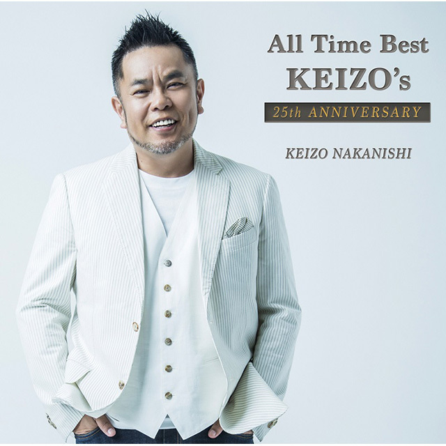 中西圭三「All Time Best～KEIZO's 25th ANNIVERSARY【初回限定盤2CD＋DVD】」 | Warner Music  Japan