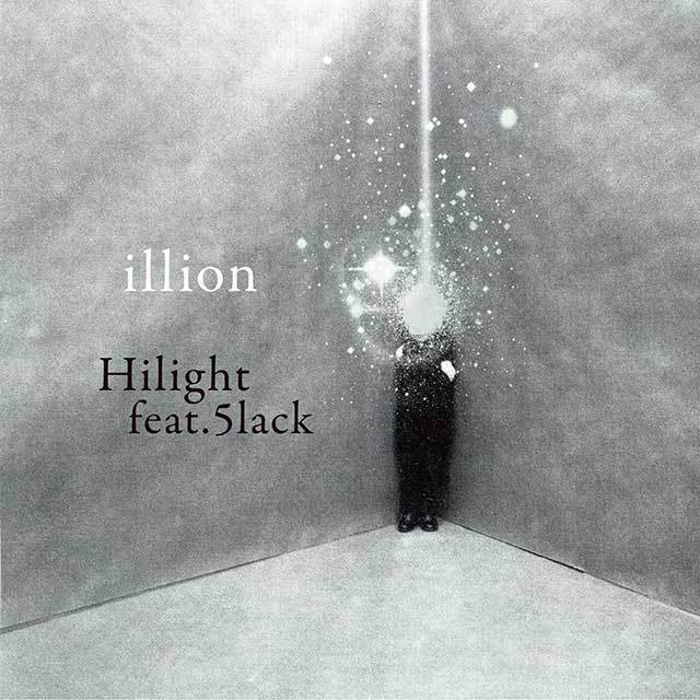 illion「Hilight feat.5lack（アナログ7インチ盤）」 | Warner Music Japan