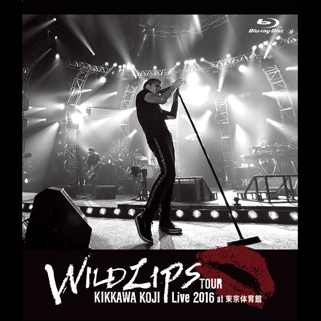 吉川晃司「KIKKAWA KOJI Live 2016 ”WILD LIPS”TOUR at 東京体育館 
