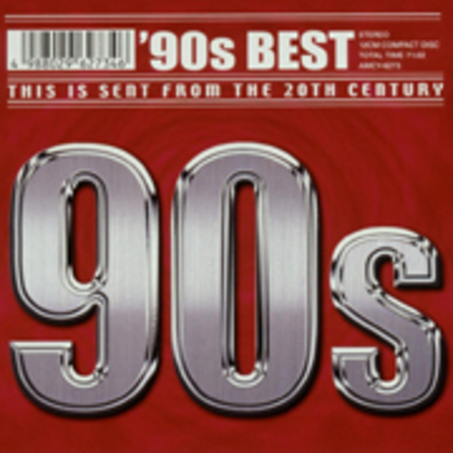 Various Artists / ヴァリアス・アーティスト「'90s BEST～THIS IS 